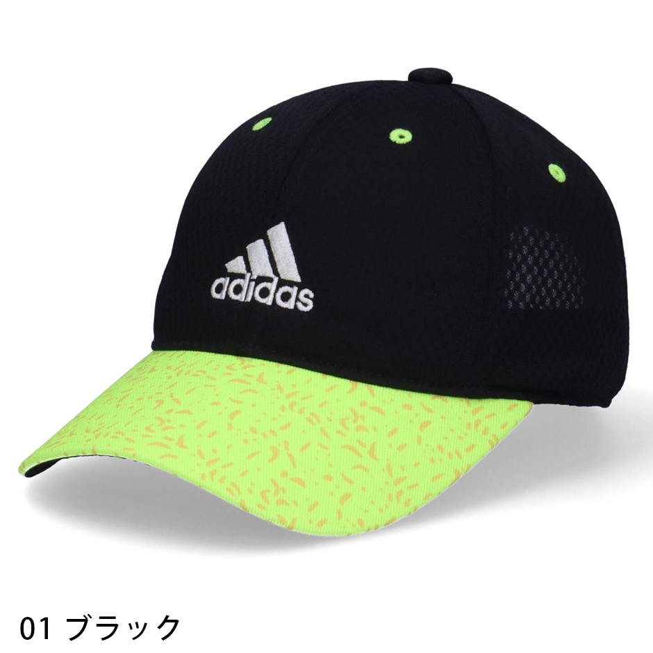 送料無料 アディダス キッズ キャップ adidas 帽子 子供 男の子 女の子 メッシュキャップ 日よけ 熱中症対策 日焼け対策 調節可能 ジュニアサイズ 洗える｜inreason｜08