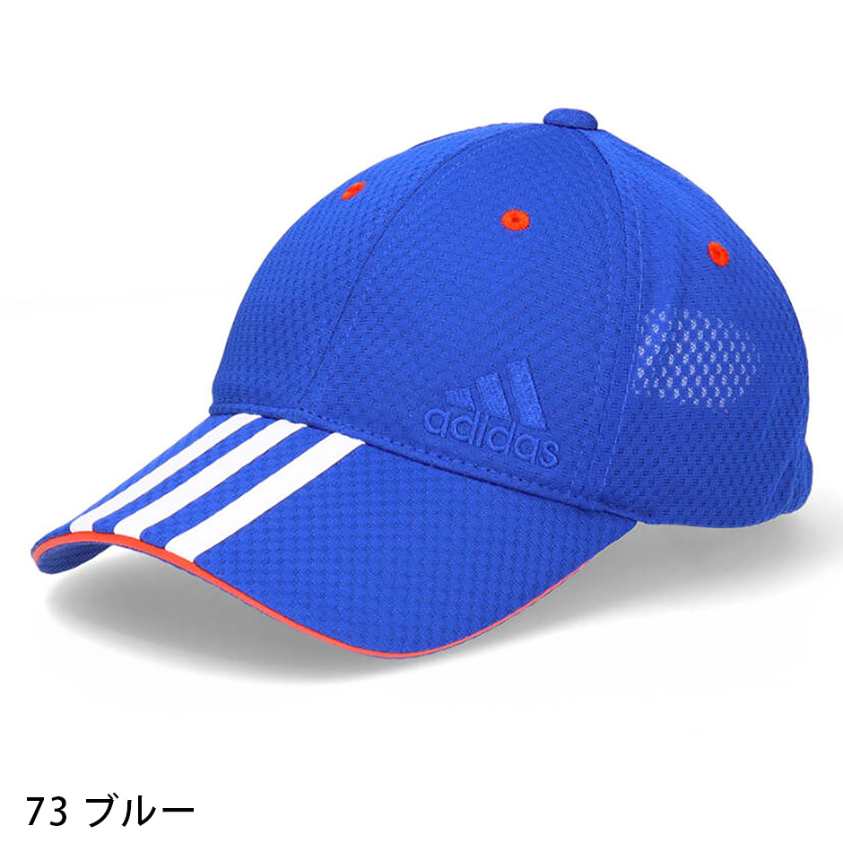 adidas 帽子、キャップ（子ども用）の商品一覧｜子ども用ファッション