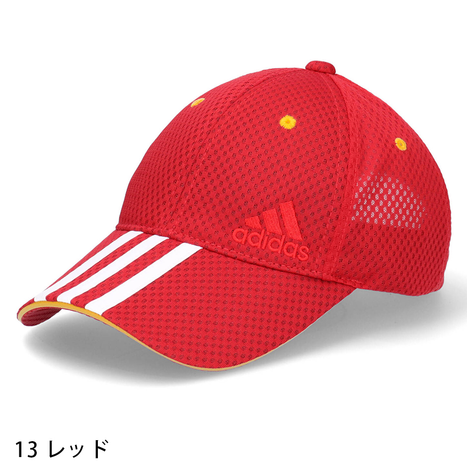 送料無料 アディダス キッズ キャップ adidas 帽子 子供 男の子 女の子