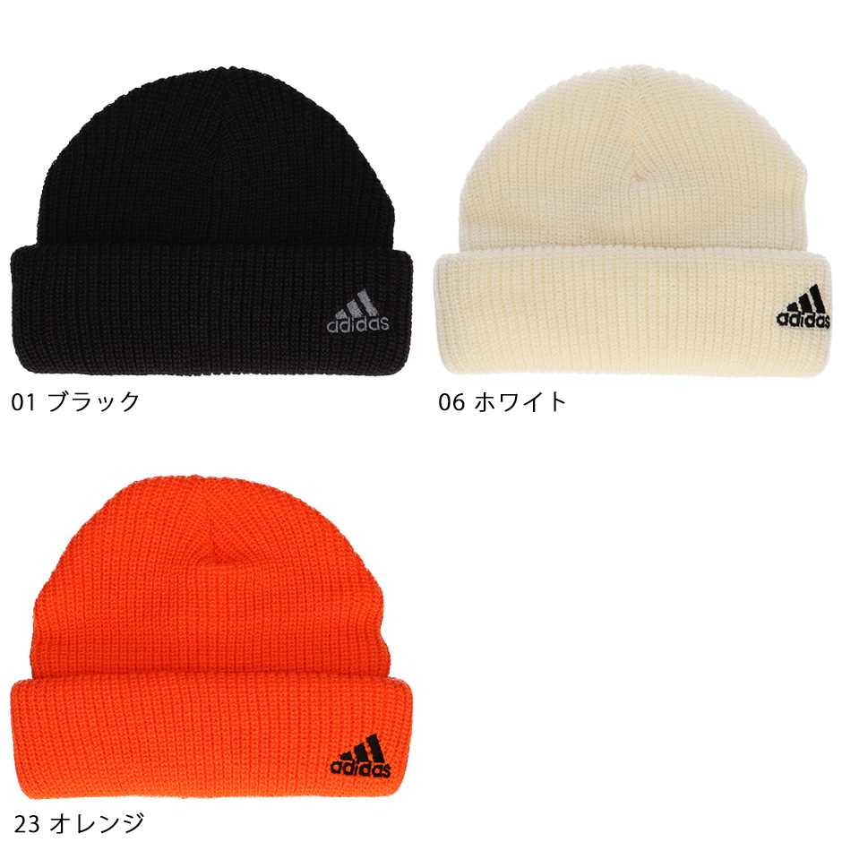 adidas（アディダス） 送料無料 ショートワッチ ニット帽 ショート