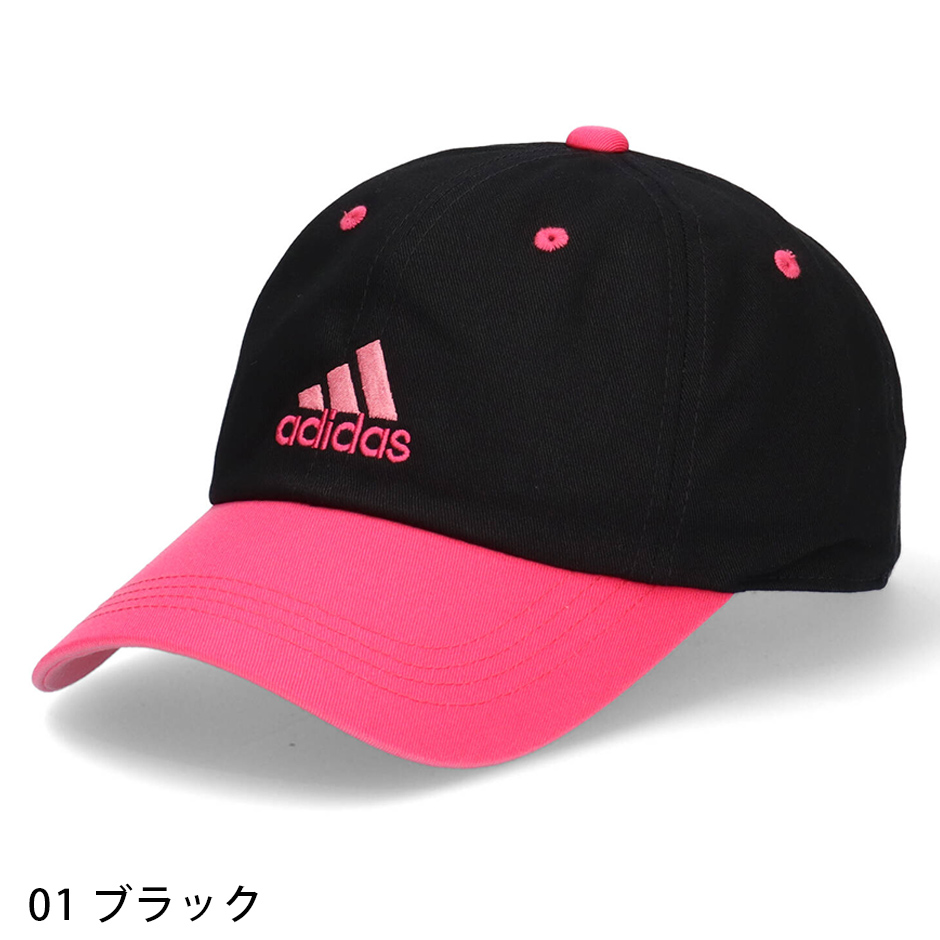 adidas 送料無料 アディダス キッズ ロゴ キャップ ツイル 子供