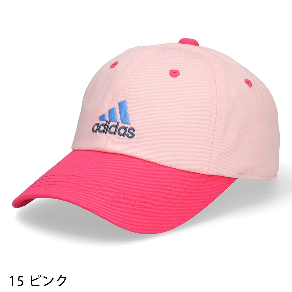 adidas 帽子、キャップ（子ども用）（色：ピンク系）の商品一覧