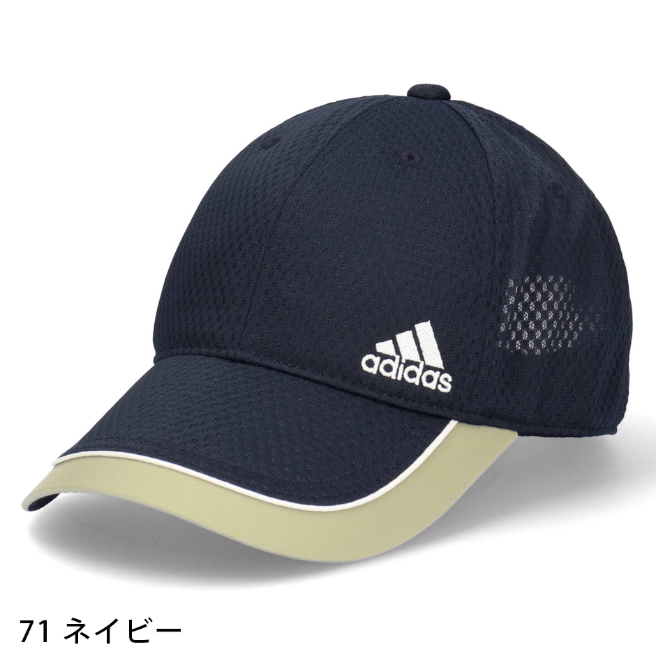 アディダス ライトメッシュ キャップ 帽子 adidas 洗濯機洗い ブランド カーブバイザー サイズ調節可能 メンズ レディース 洗える スポーツ ゴルフ ブランド｜inreason｜22