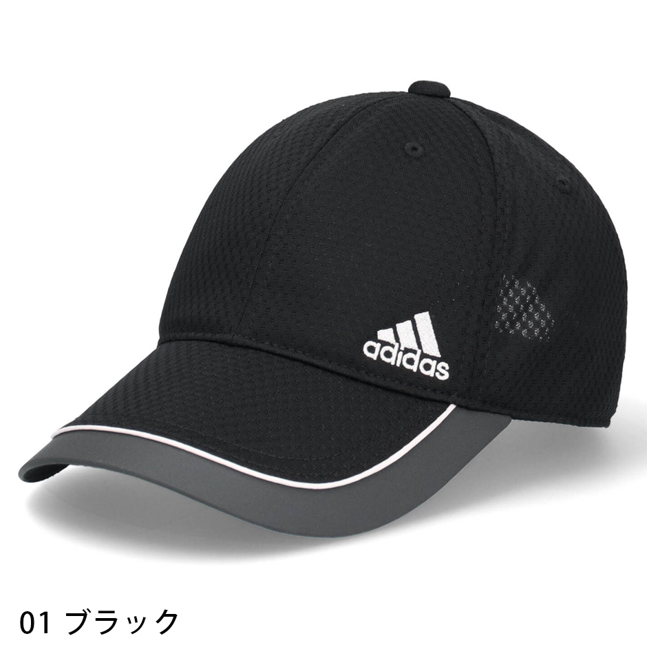 アディダス ライトメッシュ キャップ 帽子 adidas 洗濯機洗い ブランド カーブバイザー サイズ調節可能 メンズ レディース 洗える スポーツ ゴルフ ブランド｜inreason｜07