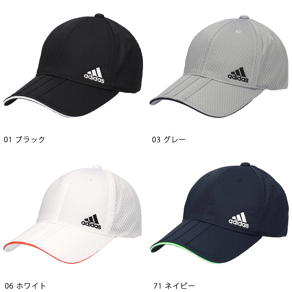 Amazon | [アディダス] キャップ LM CAP TK-03 グレー 日本 OSFX