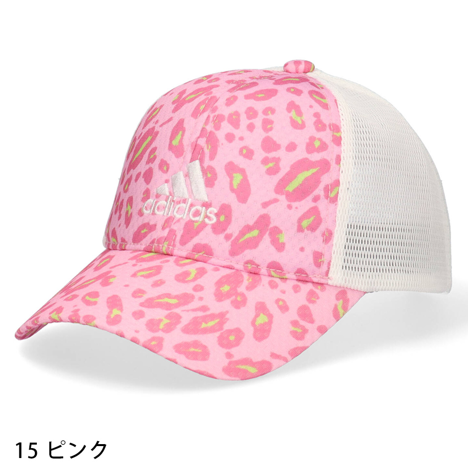 adidas（アディダス） キッズ メッシュキャップ 子供 帽子 ブランド