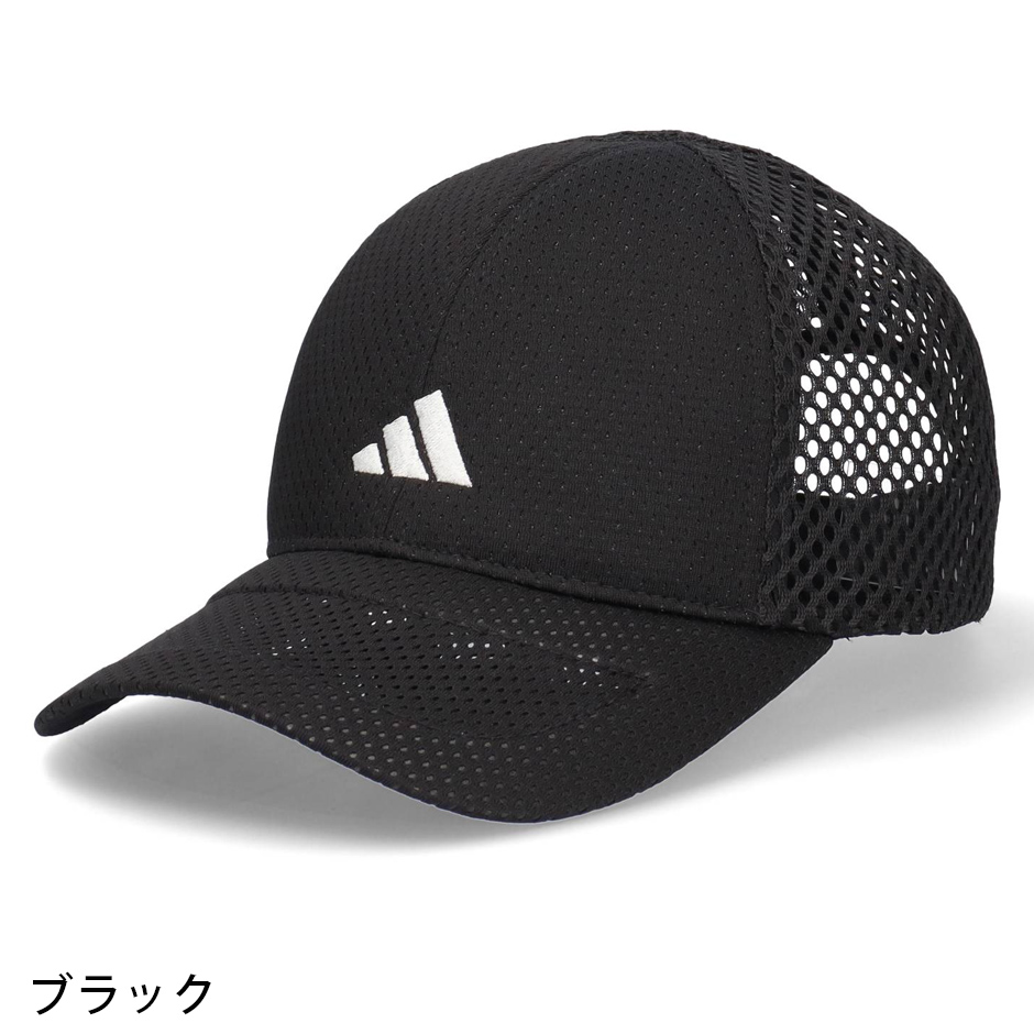 adidas（アディダス） 通気性抜群 新ロゴ メッシュキャップ 帽子