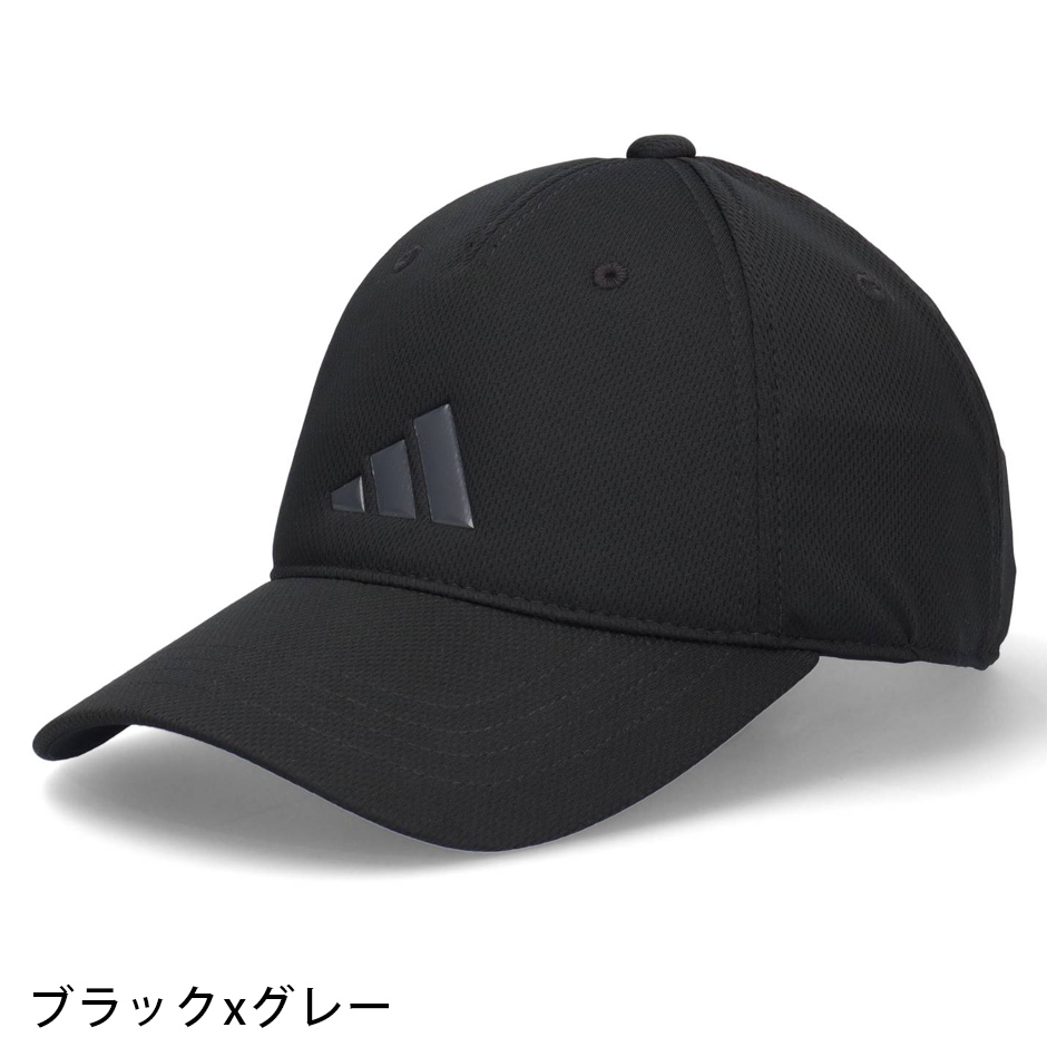 adidas（アディダス） 冷感素材 新ロゴ キャップ 帽子 大人 冷たい