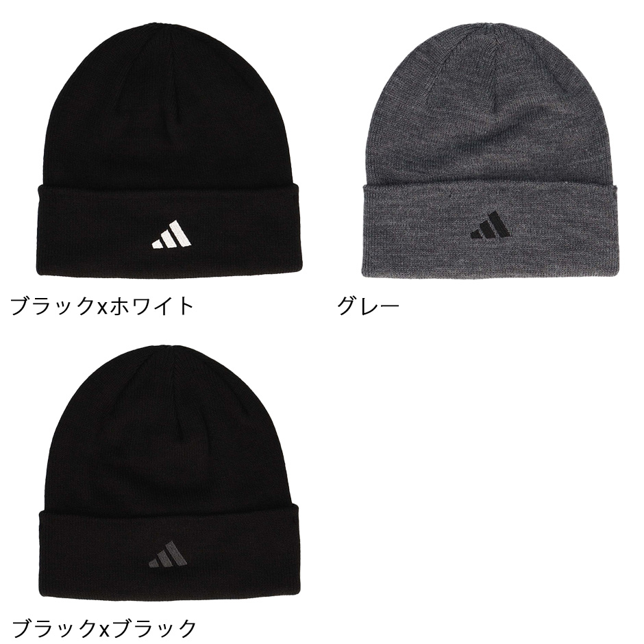 adidas（アディダス） ベーシック アクリル ニット帽 ニットキャップ