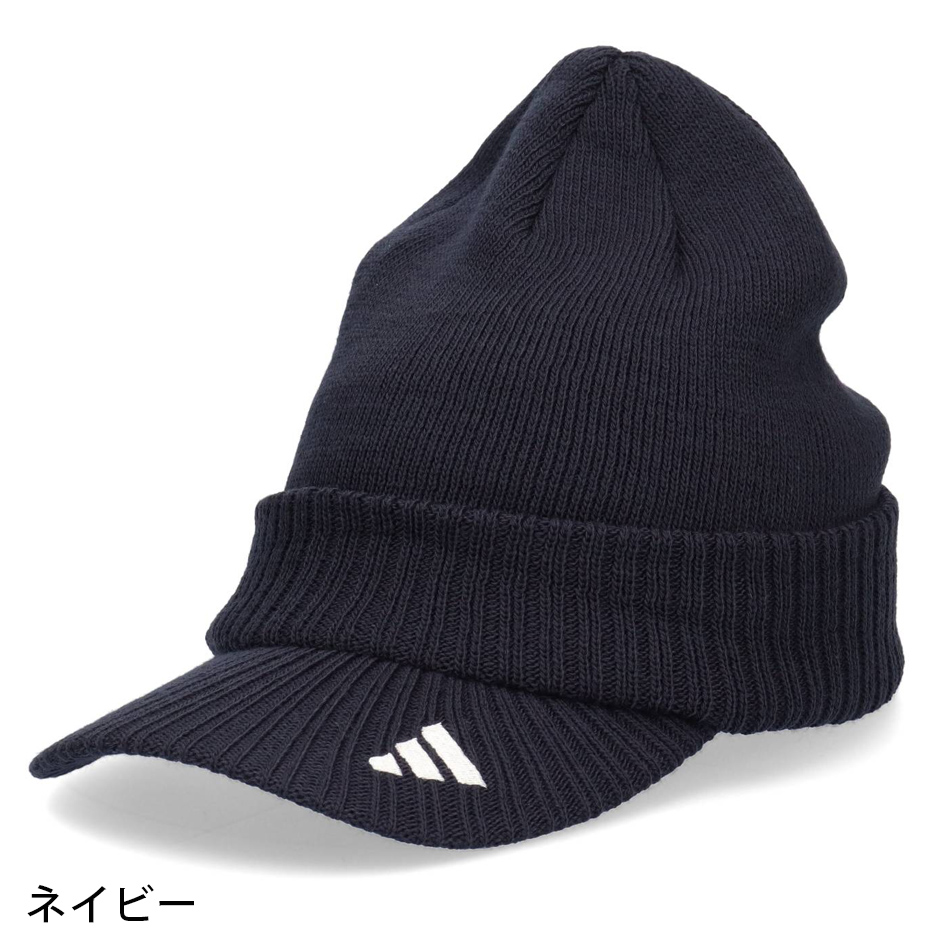 adidas（アディダス） ツバ付き ニット帽 バイザーニット ニット