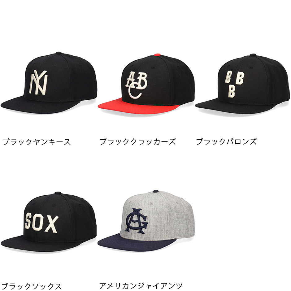 AMERICAN needle（アメリカンニードル） アーカイブ ニグロリーグ