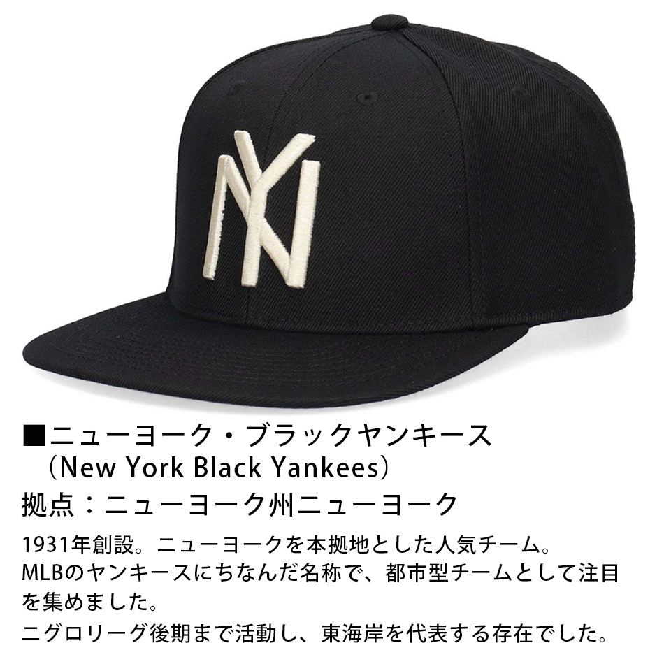 AMERICAN needle（アメリカンニードル） アーカイブ ニグロリーグ