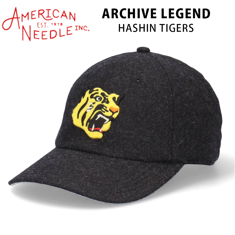 【アメリカンジャンク】【貴重】american junk imgrc0128779545.jpg