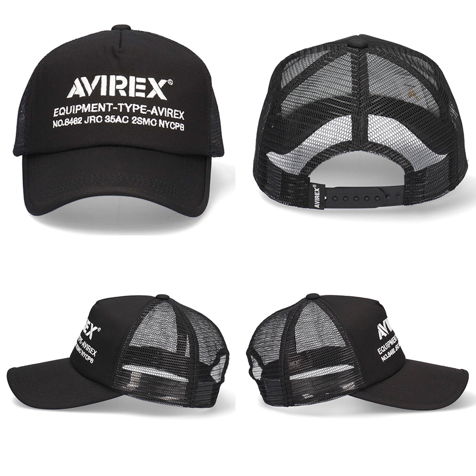 AVIREX（アヴィレックス） ナンバリング キングサイズ メッシュ