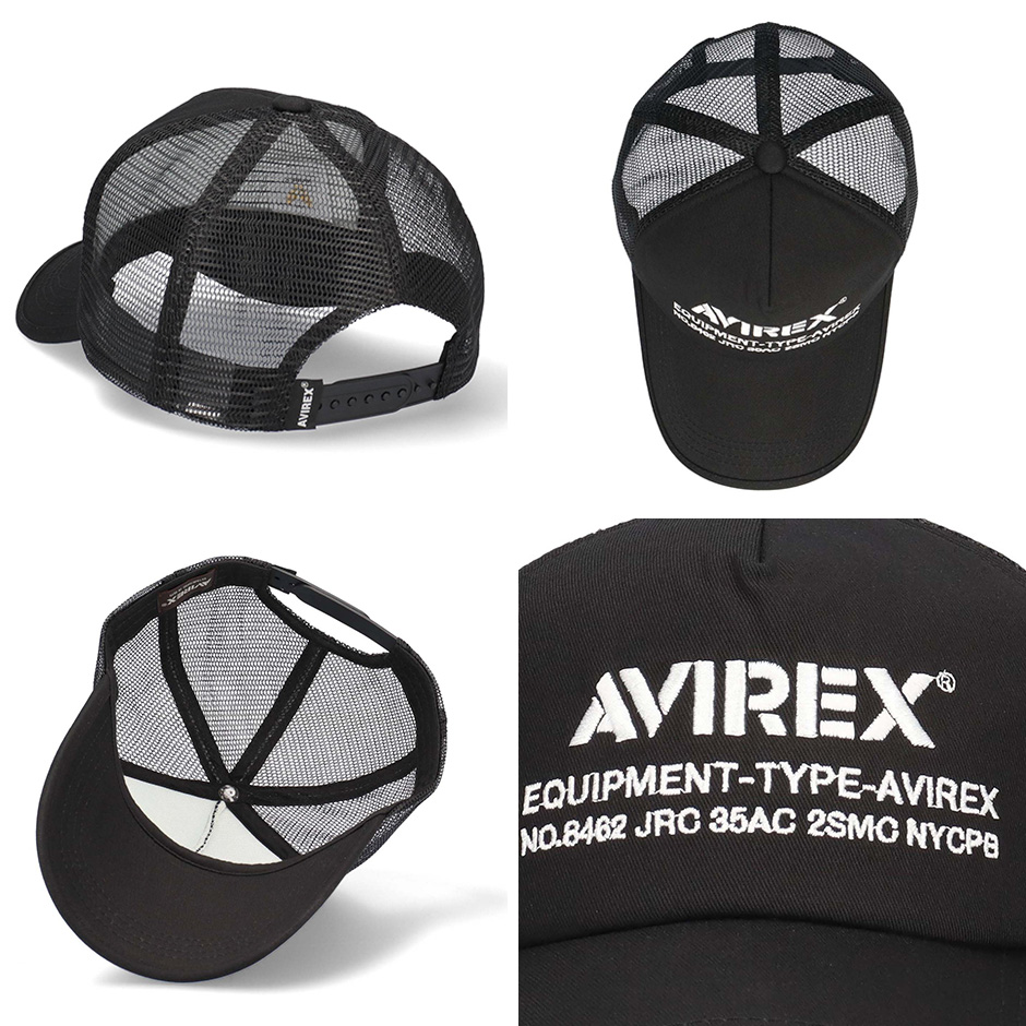 カンボジア アーミーキャップ 軍隊帽子 黒メッシュA 楽天市場】タクティカル ミリタリー キャップ WappenCook ワッペン