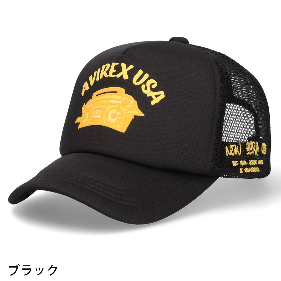 AVIREX アヴィレックス バーシティ ラジオ メッシュキャップ