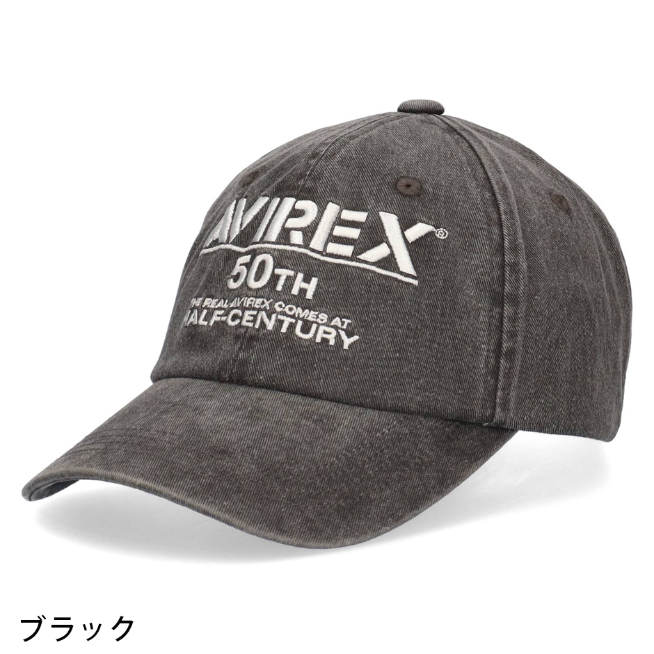 AVIREX（アヴィレックス） 50周年 記念 ピグメント加工 キャップ 記念