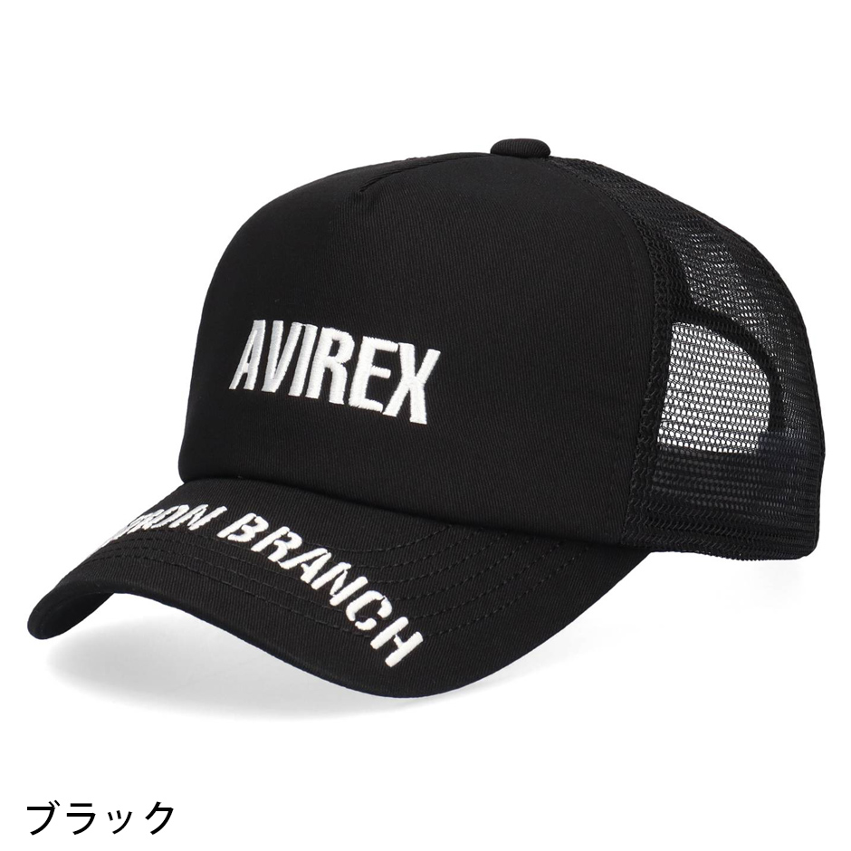 AVIREX（アヴィレックス） AVIATION BRANCH メッシュキャップ キャップ