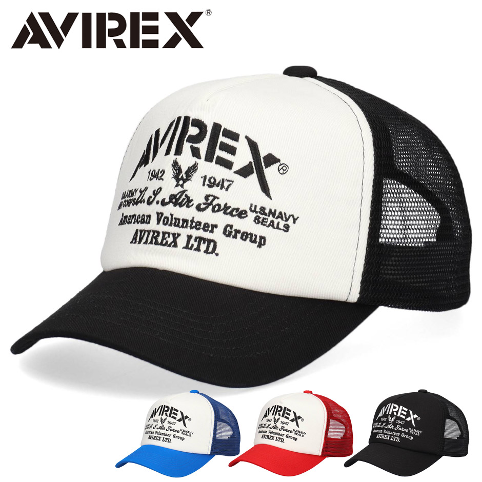 AVIREX（アヴィレックス） マルチロゴ メッシュキャップ キャップ 帽子