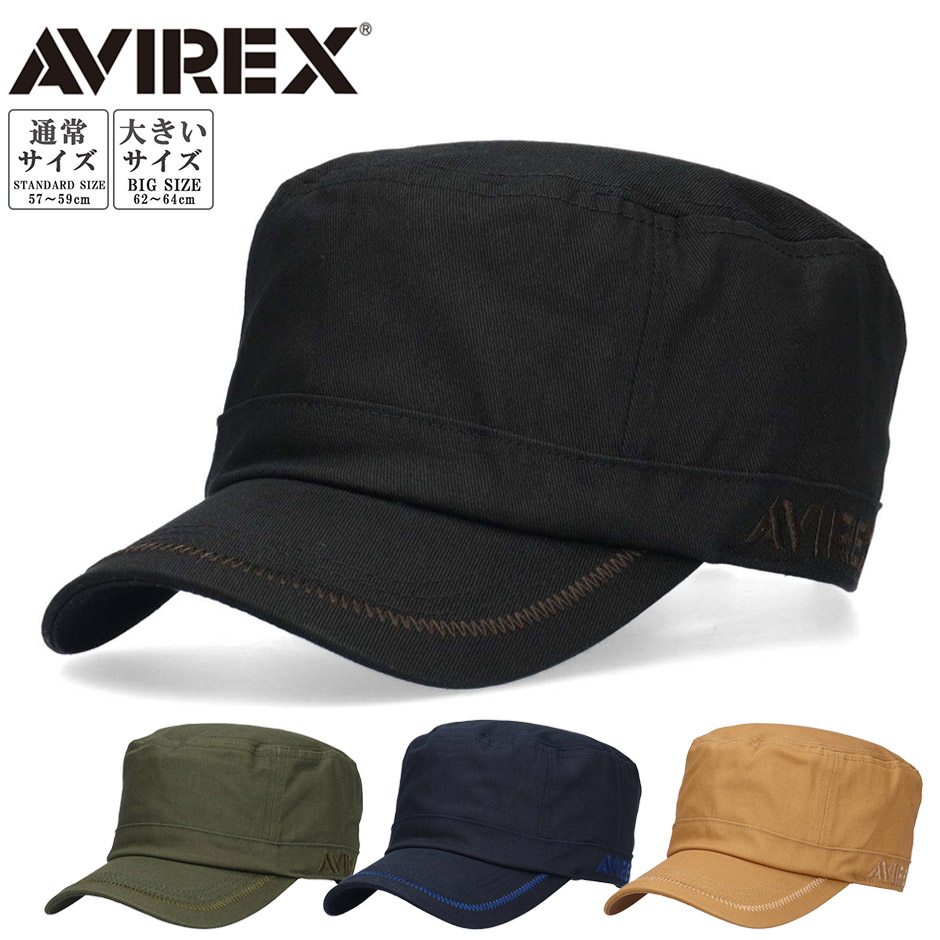 AVIREX（アヴィレックス） スタンダード ワーク キャップ ワーク
