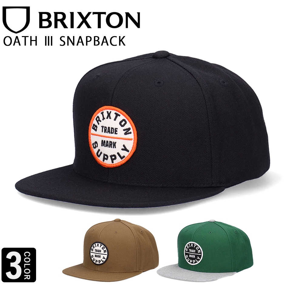 ブリクストン BRIXTON キャップ 帽子 ワッペン 平つば フラット オース スナップバック メンズ レディース ブランド oath III snapback 10777｜inreason