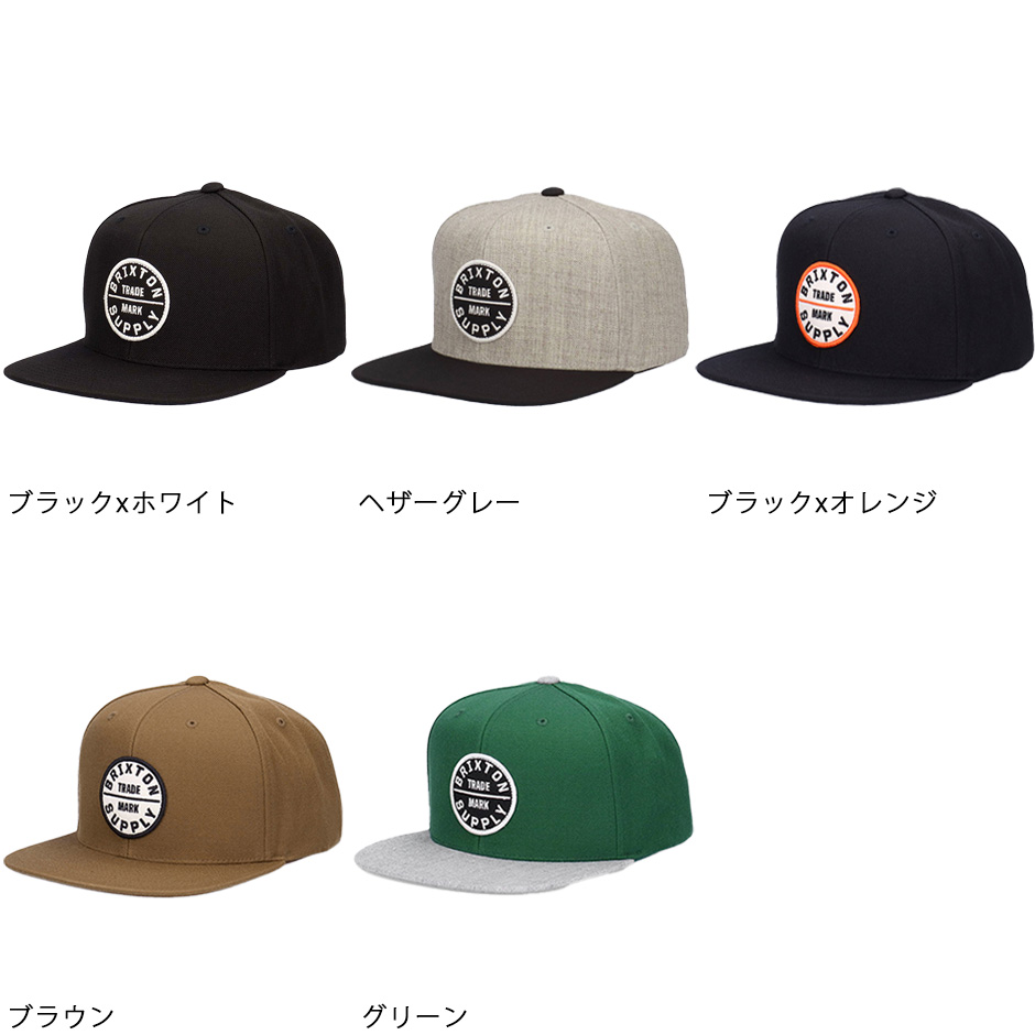 ブリクストン BRIXTON キャップ 帽子 ワッペン 平つば フラット オース スナップバック メンズ レディース ブランド oath III snapback 10777｜inreason｜05