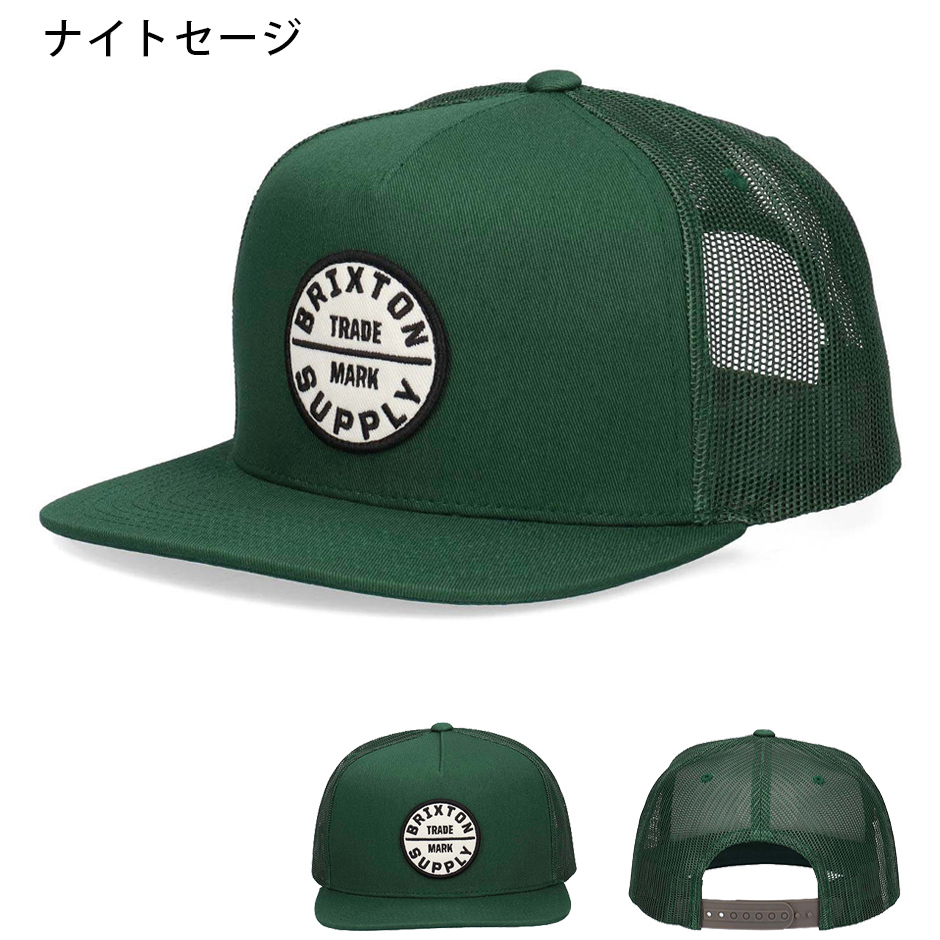 BRIXTON（ブリクストン） OATH メッシュ キャップ ワッペン フラット