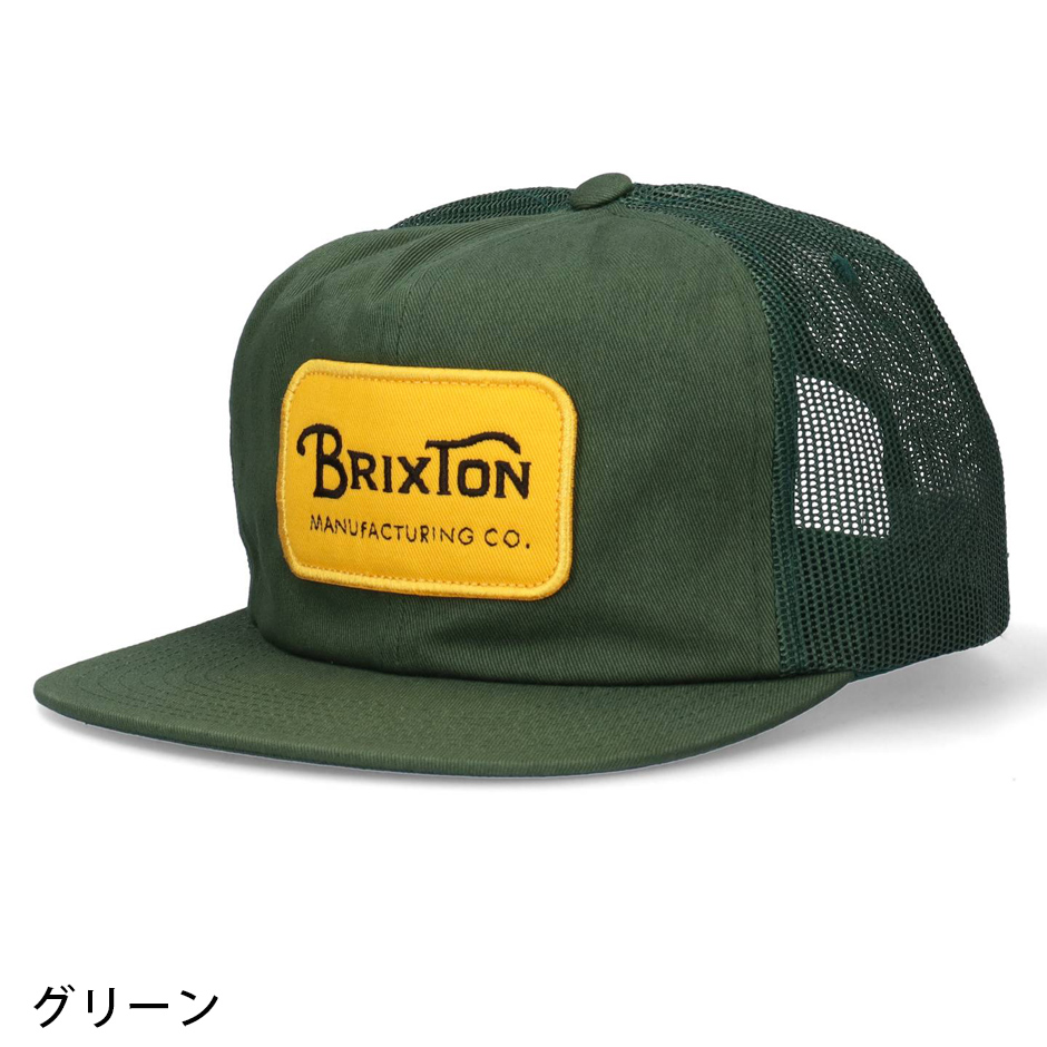 BRIXTON（ブリクストン） フラットバイザー メッシュキャップ 帽子