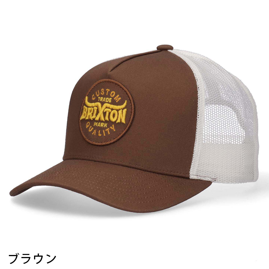BRIXTON（ブリクストン） リサイクル素材使用 サークルロゴ メッシュ