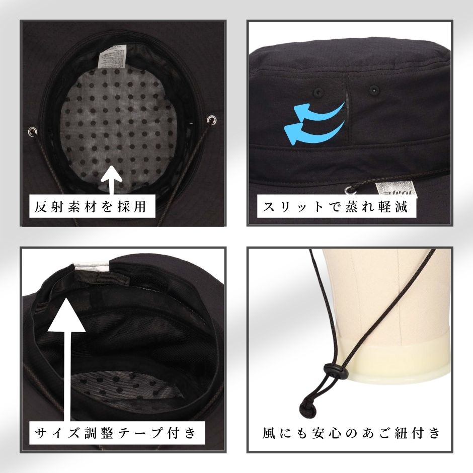 コカゲル アドベンチャーハット 帽子 cocagel バケハ 遮光 熱中症対策 涼しい 体感-10℃ 紫外線カット UV99.9%カット ブランド 洗える |  | 06