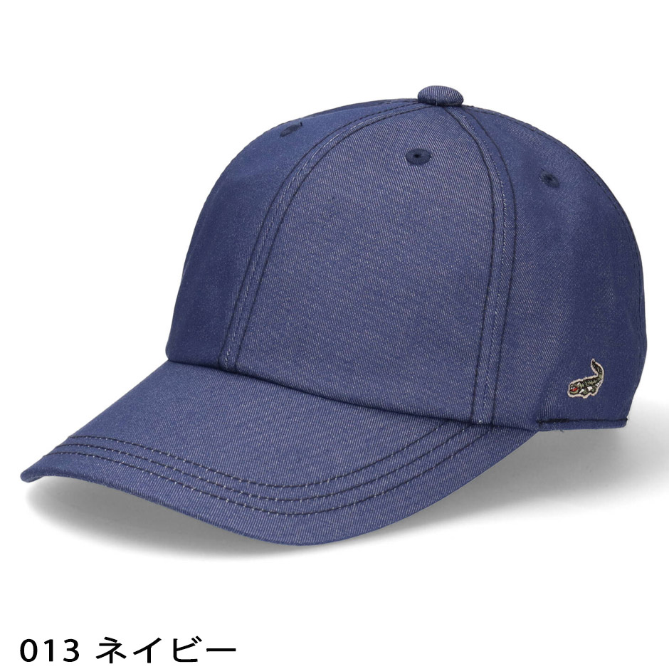 ラコステ×オーストラリアン オープン緑ワニ刺繍キャップ紫クロコダイル鰐クロコ帽子 正規取扱店 LACOSTE (ラコステ) CLM1148 クロコ刺繍 6方