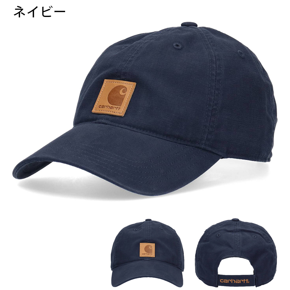 Carhartt（カーハート） オデッサ キャップ メンズ レディース ユニ