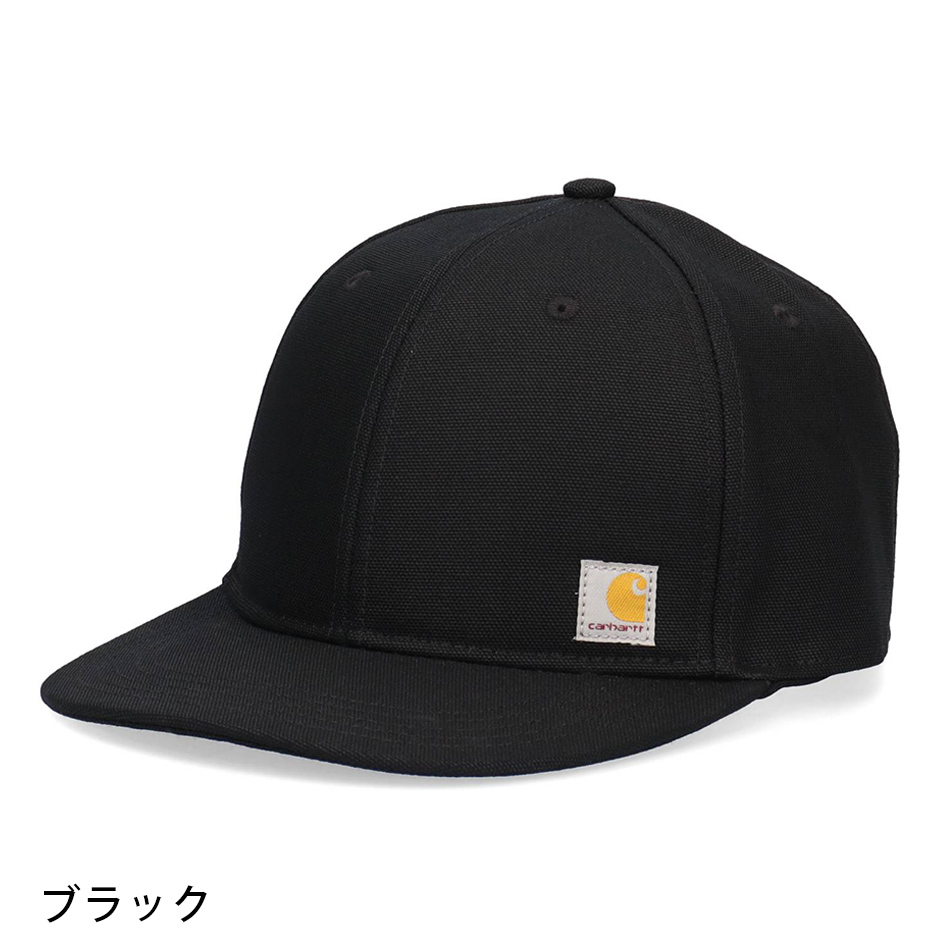 Carhartt（カーハート） ファーム ダック フラット ブリム キャップ
