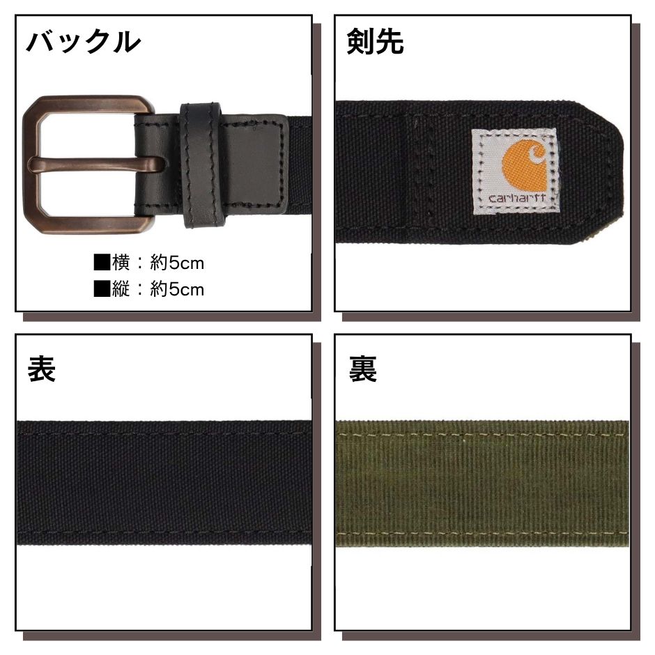 Carhartt（カーハート） キャンバス ダック ベルト メンズ レディース