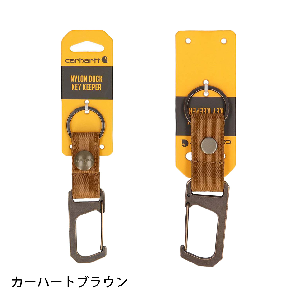 Carhartt（カーハート） キャンバス ナイロン ダック キーホルダー