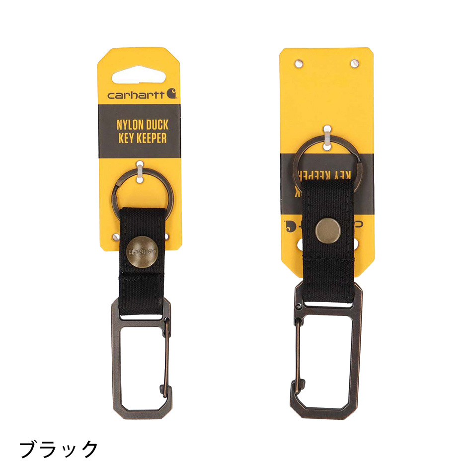 Carhartt（カーハート） キャンバス ナイロン ダック キーホルダー