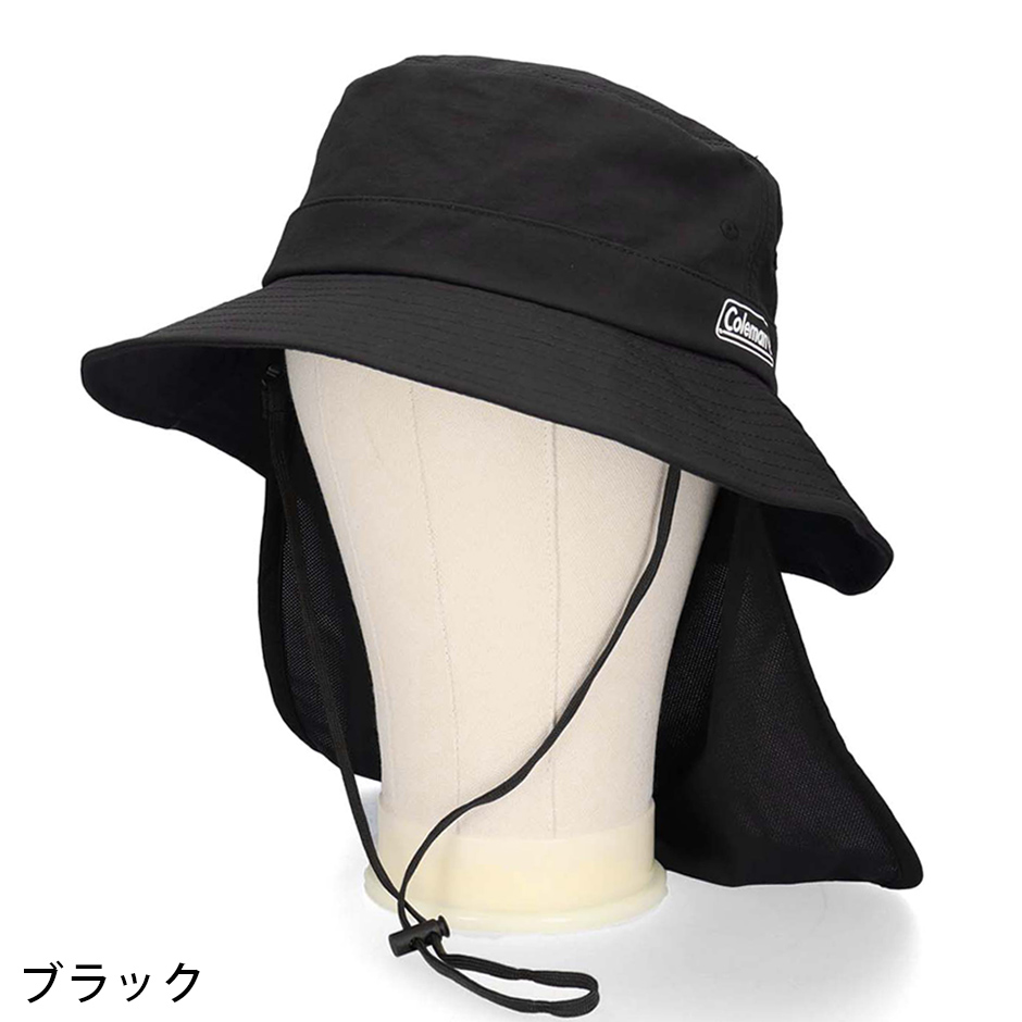 Coleman（コールマン） タフタシェード付き アドベンチャーハット 帽子