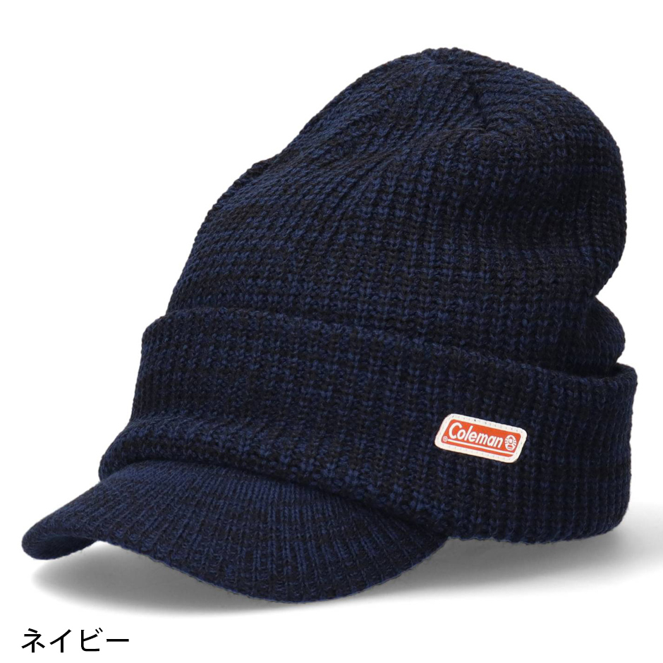Coleman（コールマン） 裏ボア ニットバイザー ニット帽 ツバ付き