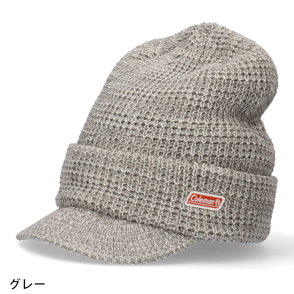 Coleman（コールマン） 裏ボア ニットバイザー ニット帽 ツバ付き
