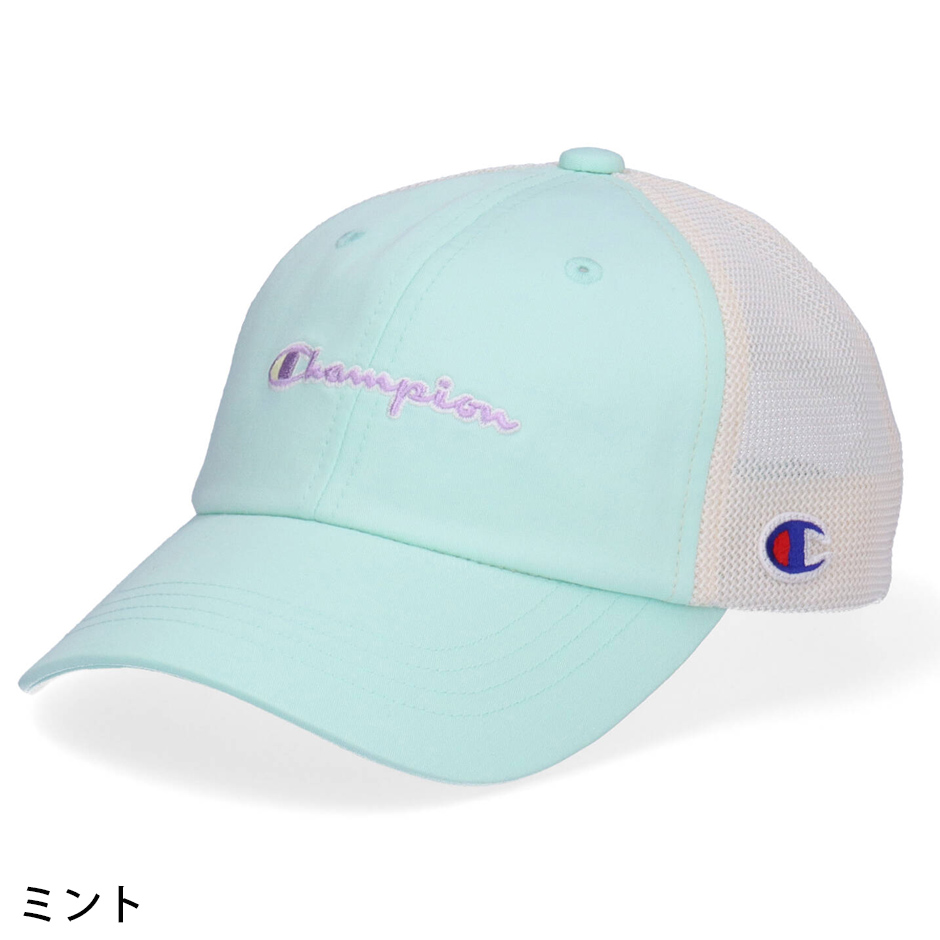 チャンピオン 子供 キッズ ツイル メッシュキャップ 帽子 キャップ CHAMPION ブランド champion 男の子 女の子 熱中症対策 サイズ調整可能｜inreason｜10