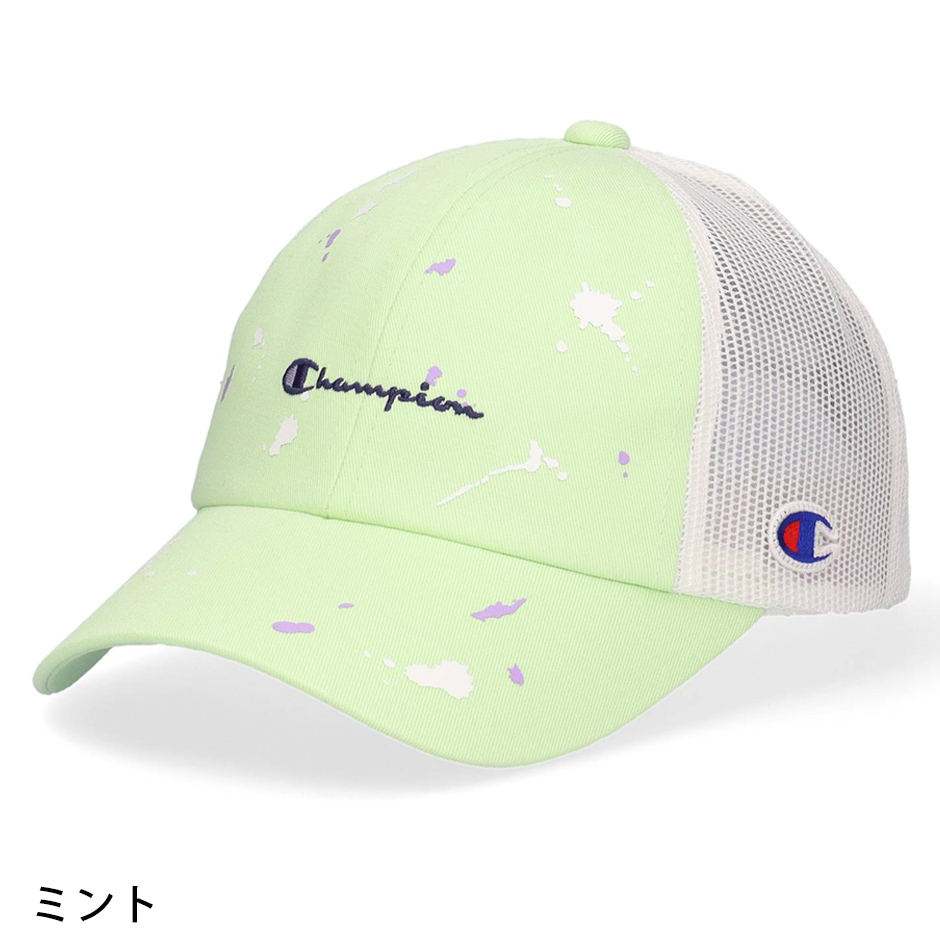 Champion（チャンピオン） キッズ ペイント メッシュキャップ 帽子