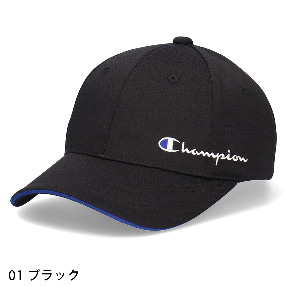 Champion チャンピオン キッズ トリコット メッシュキャップ
