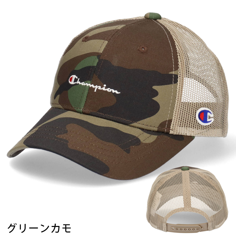 Champion（チャンピオン） キッズ ベーシック メッシュキャップ 帽子