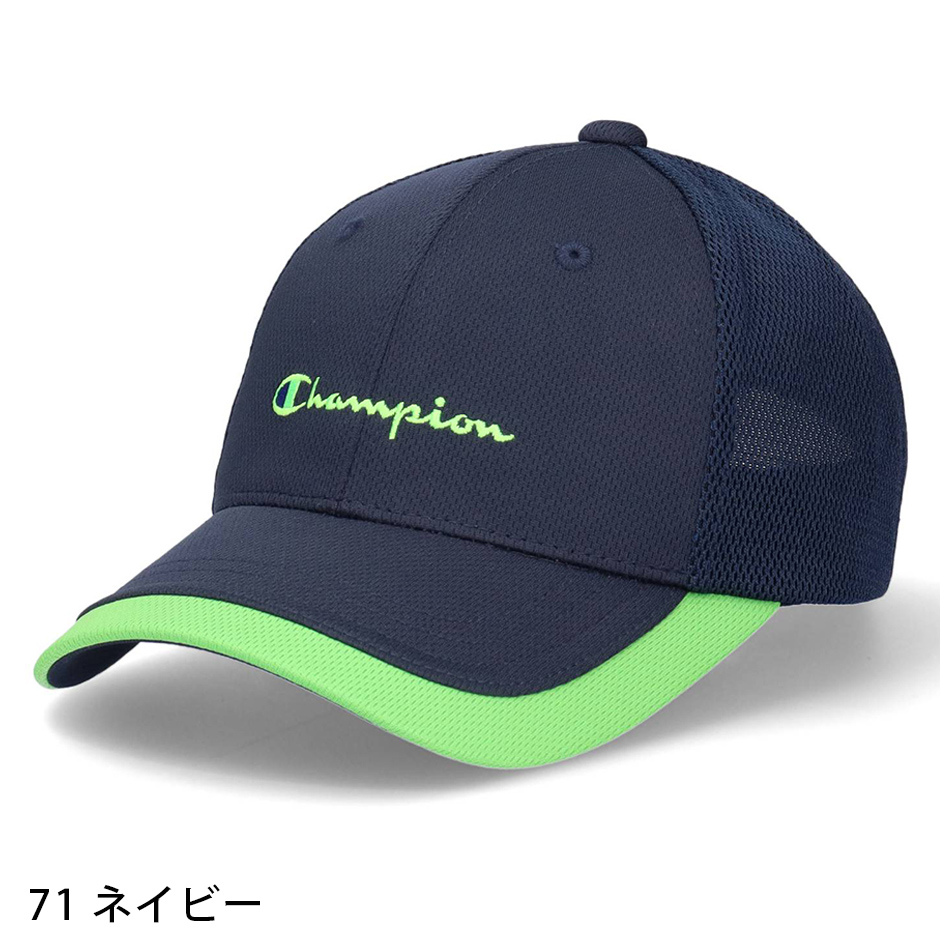 Champion（チャンピオン） キッズ トリコット メッシュキャップ 帽子
