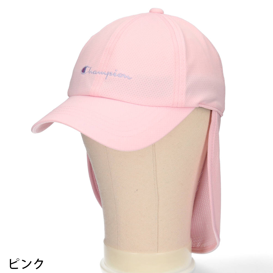 楽天市場】クーポン有!!GRIN BUDDY コットン ねこ耳 キャップ