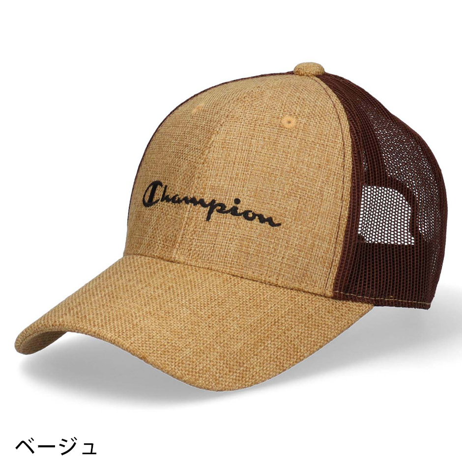 Champion（チャンピオン） シートメッシュ キャップ 帽子 ブランド