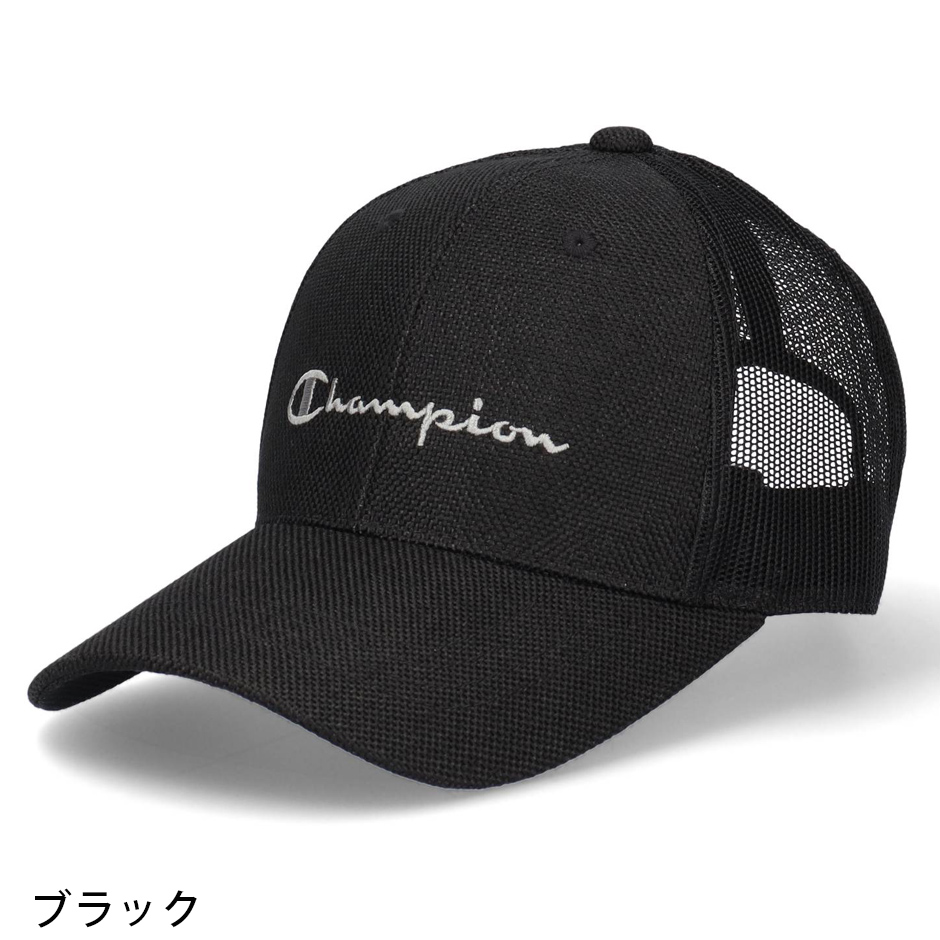 Champion チャンピオン シートメッシュ キャップ 帽子 ブランド