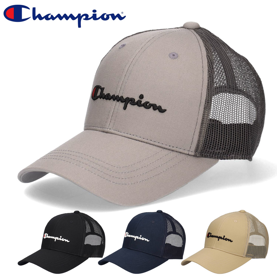 Champion チャンピオン ロングバイザー ツイルメッシュ キャップ