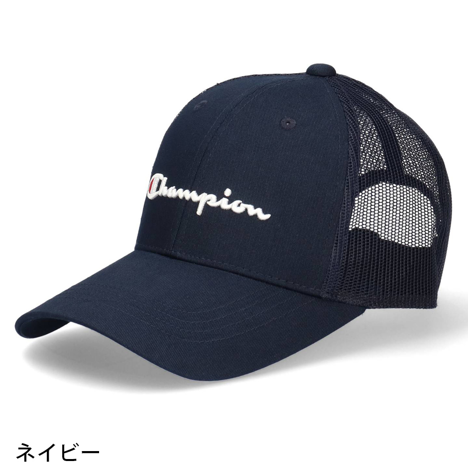Champion（チャンピオン） ロングバイザー ツイルメッシュ キャップ