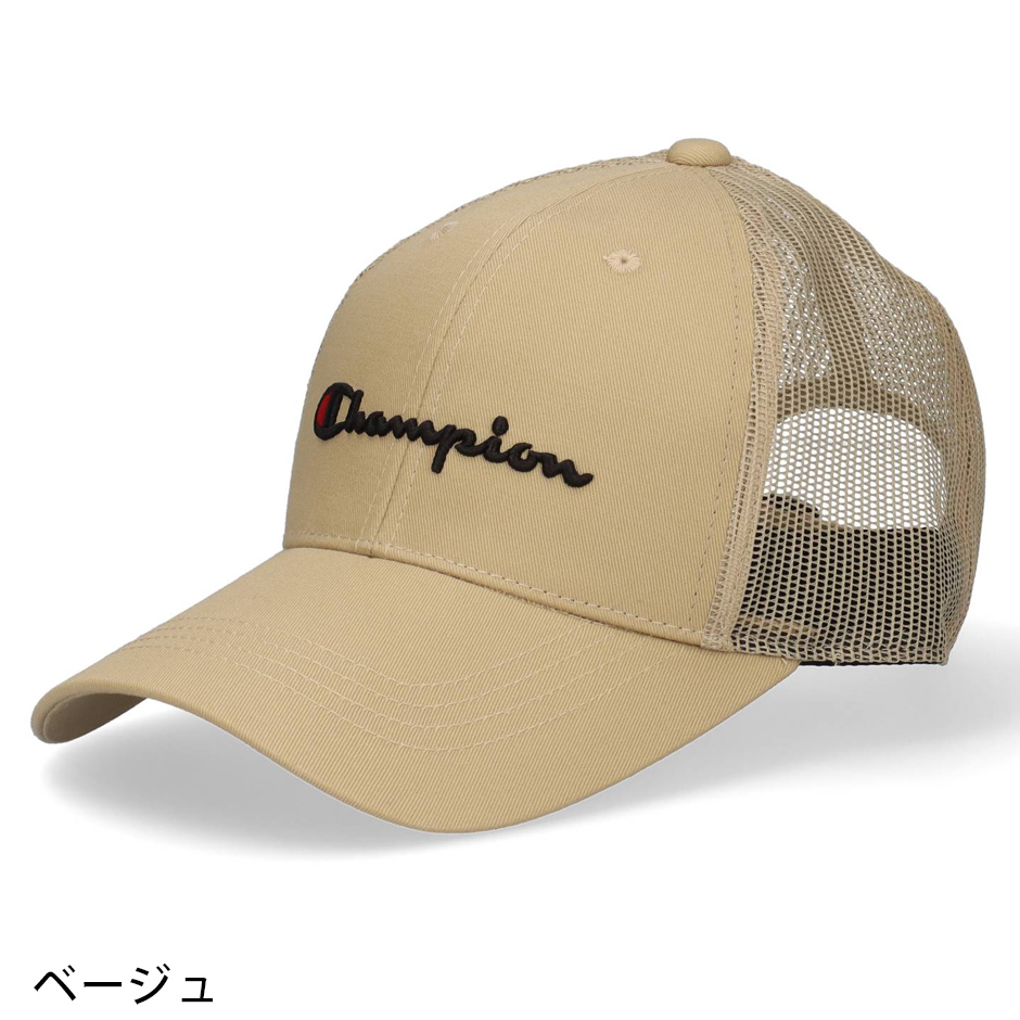 ShinShin様用　チャンピオン　キャプテン　フィジー　プュアースポーツ Champion チャンピオン ロングバイザー ツイルメッシュ キャップ